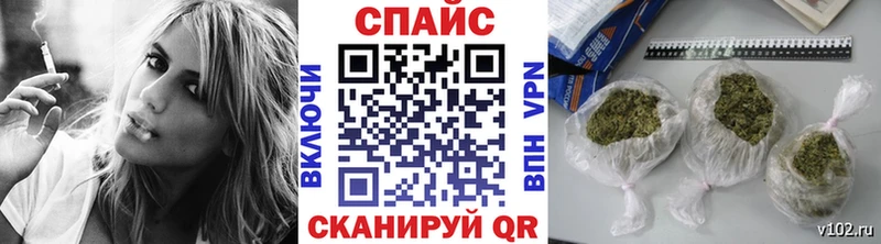 Бутират BDO  МЕГА ТОР  Касимов  как найти  