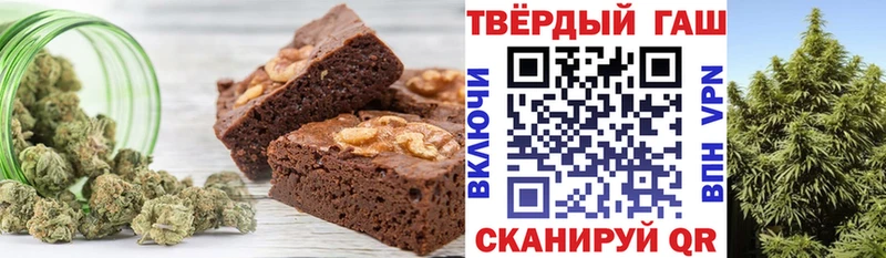 Еда ТГК конопля mega ссылки Касимов