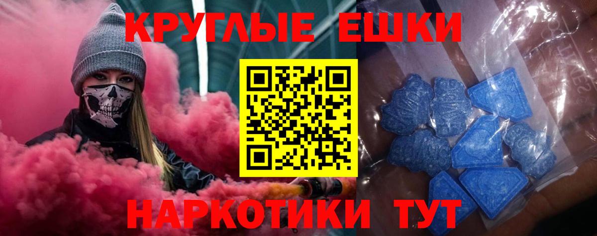 Alpha PVP Касимов