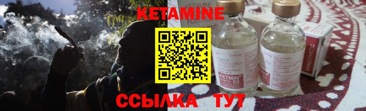 COCAIN  Касимов  Марихуана  А ПВП СК   Вход с VPN  ГАШИШ  LSD-25  ТГК  Магазины продажи наркотиков  Экстази  Меф МЯУ МЯУ кристаллы  Метамфетамин  NBOMe 