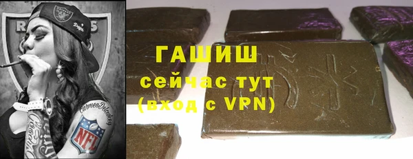 прущие крисы Новодвинск