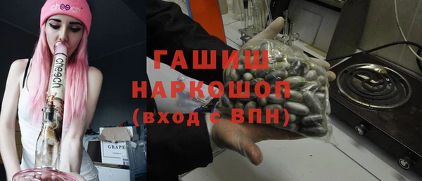 прущие крисы Новодвинск