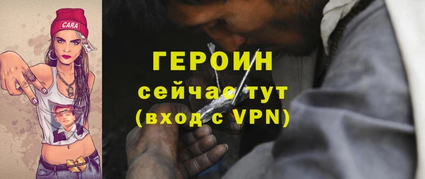 наркотики Няндома