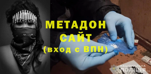 шишки Нефтегорск
