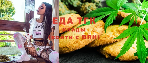 ECSTASY Новокубанск