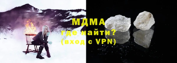 прущая мука Нязепетровск
