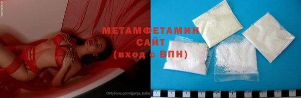 ECSTASY Новокубанск