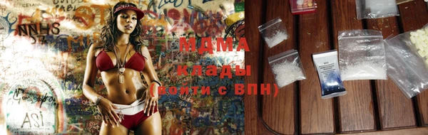 наркотики Няндома