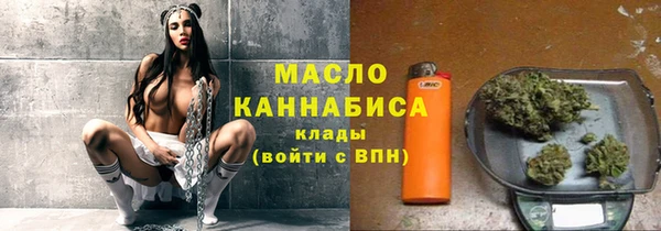 мдпв Аксай