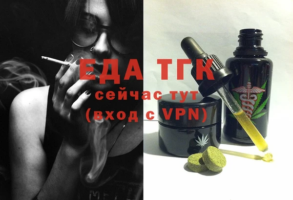 скорость Нея