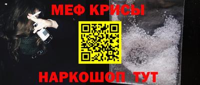 марки lsd Дубна