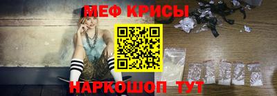 ГАЛЛЮЦИНОГЕННЫЕ ГРИБЫ Донской