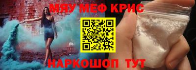 ГАЛЛЮЦИНОГЕННЫЕ ГРИБЫ Донской