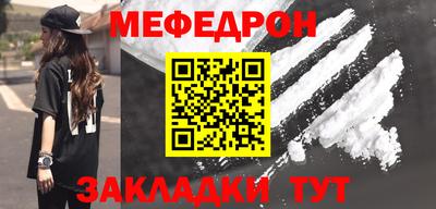 Альфа ПВП Донецк