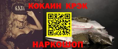марки lsd Дубна