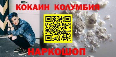 ГАЛЛЮЦИНОГЕННЫЕ ГРИБЫ Донской
