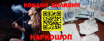 Альфа ПВП Донецк