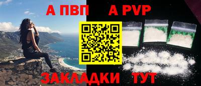 индика Кимры