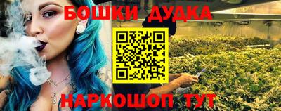 ГАЛЛЮЦИНОГЕННЫЕ ГРИБЫ Донской