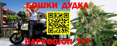 марки lsd Дубна