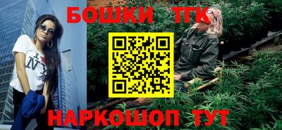 марки lsd Дубна