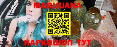 ГАЛЛЮЦИНОГЕННЫЕ ГРИБЫ Донской