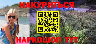 Альфа ПВП Донецк