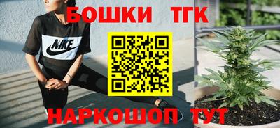 Альфа ПВП Донецк