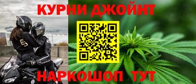 ГАЛЛЮЦИНОГЕННЫЕ ГРИБЫ Донской