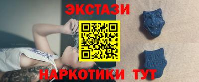 Альфа ПВП Донецк