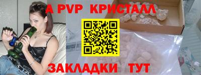 марки lsd Дубна