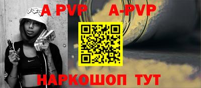 ГАЛЛЮЦИНОГЕННЫЕ ГРИБЫ Донской