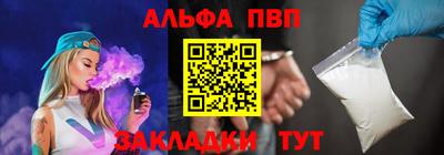 марки lsd Дубна