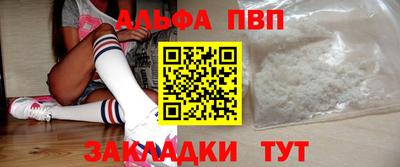 марки lsd Дубна