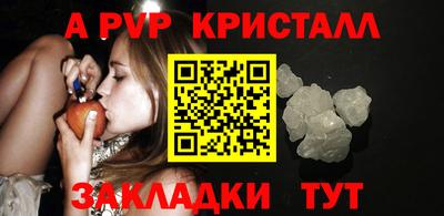 ГАЛЛЮЦИНОГЕННЫЕ ГРИБЫ Донской