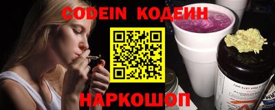 Альфа ПВП Донецк