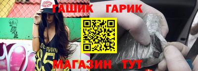 ГАЛЛЮЦИНОГЕННЫЕ ГРИБЫ Донской