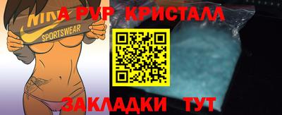 ГАЛЛЮЦИНОГЕННЫЕ ГРИБЫ Донской