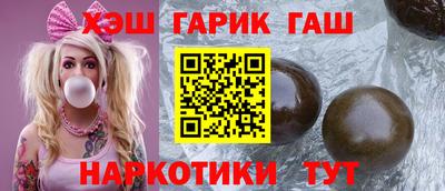 ГАЛЛЮЦИНОГЕННЫЕ ГРИБЫ Донской