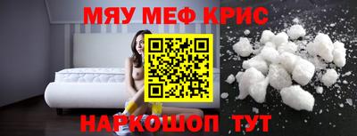 Альфа ПВП Донецк