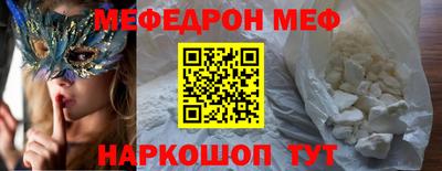 Альфа ПВП Донецк