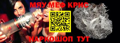 Альфа ПВП Донецк