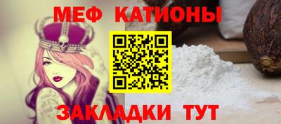 марки lsd Дубна