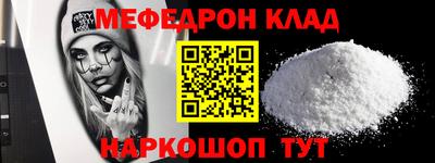 ГАЛЛЮЦИНОГЕННЫЕ ГРИБЫ Донской