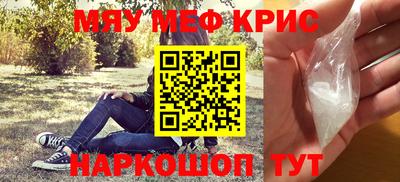 ГАЛЛЮЦИНОГЕННЫЕ ГРИБЫ Донской